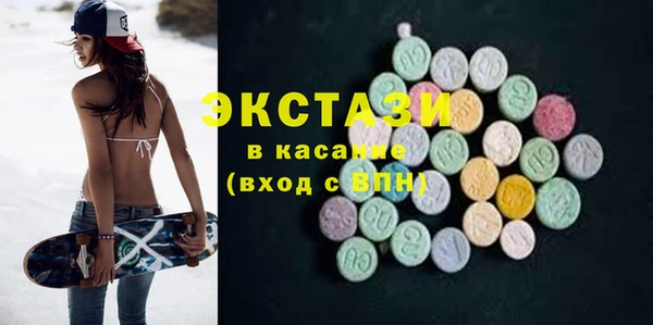 MESCALINE Верхнеуральск